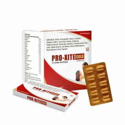 Pro-Xite Gold
